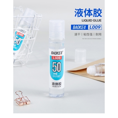 特L009液體膠