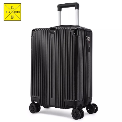 巴旅登機(jī)箱登機(jī)行李箱20寸拉桿箱22寸、24寸26寸拉桿箱行李箱萬(wàn)向輪拉桿箱旅行箱
